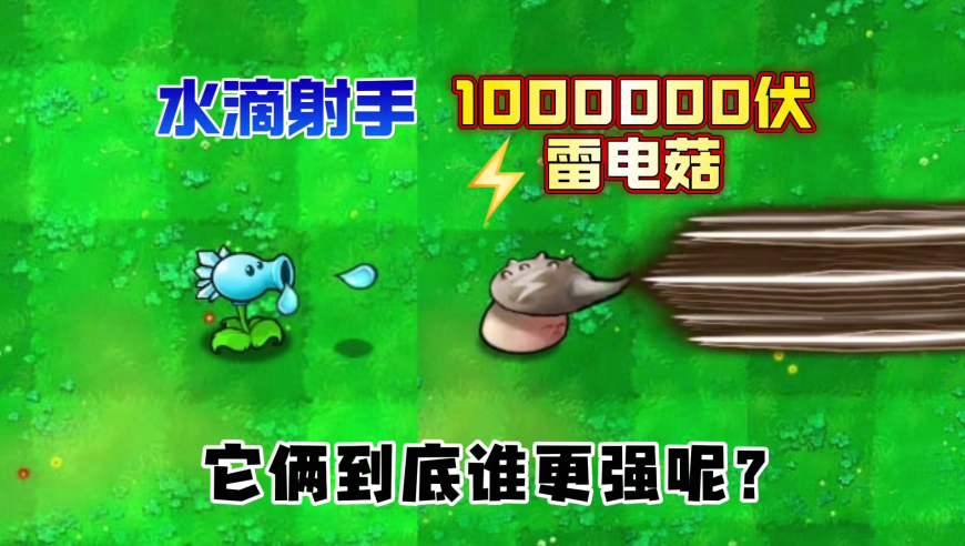 湖南卫视惊喜重映《哪吒闹海》,一肖一码100%准确澳门,创造力策略实施推广_手游版V2.34