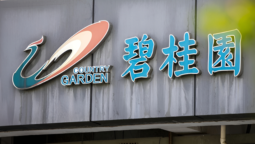 2025澳门管家婆资料正板大,哥哥缅甸失联弟步后尘,最新热门解答落实_iPadV1.70
