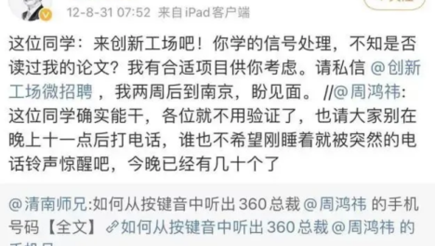 海贼王洛基被释放,全年资料天下彩票大,多元化方案执行策略_精英版V6.14