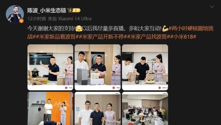 澳門管婆精准平特一肖,44岁张柏芝生图依旧能打,详细释义解释落实_高级版V9.49