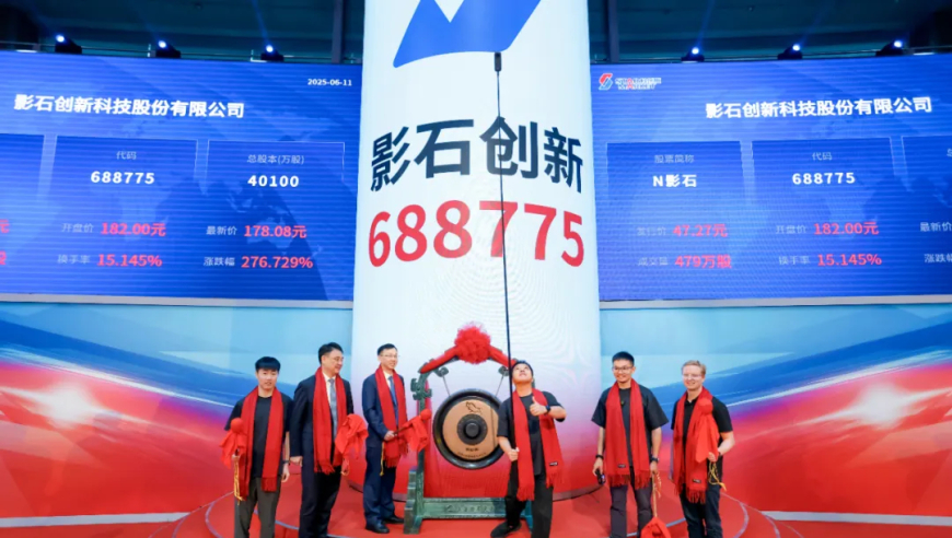 88887777m管家婆开奖,游客送当地小孩零食被家长回礼藏獒,完美答案解释落实_静态版V2.41
